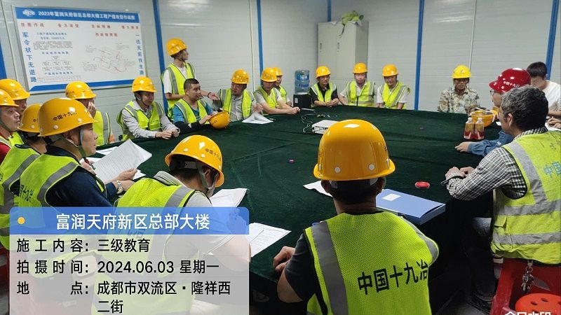 叉车培训教材电子版：如何挑选合适的目录