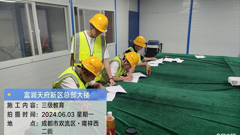 网络课程录制灯光标准