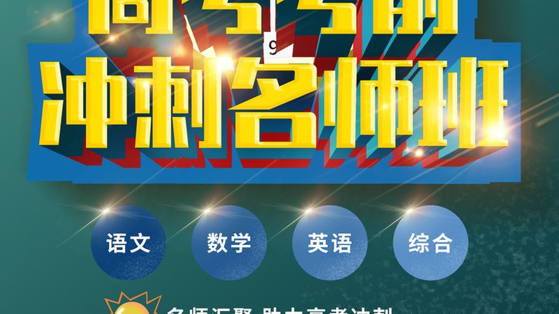培训效果评估表格模板