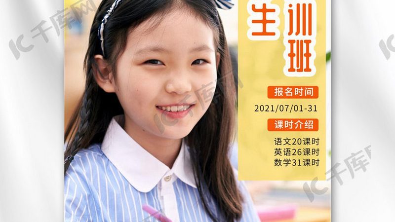 成都焊工培训学校考证通过率