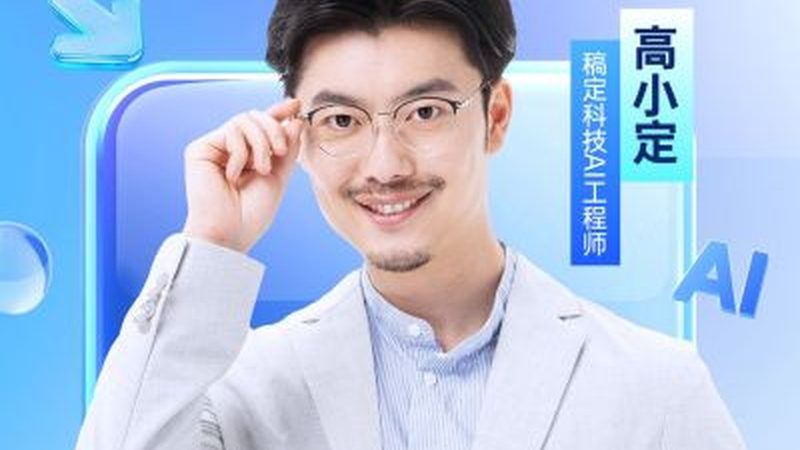 学历提升，国家认可标准揭秘**