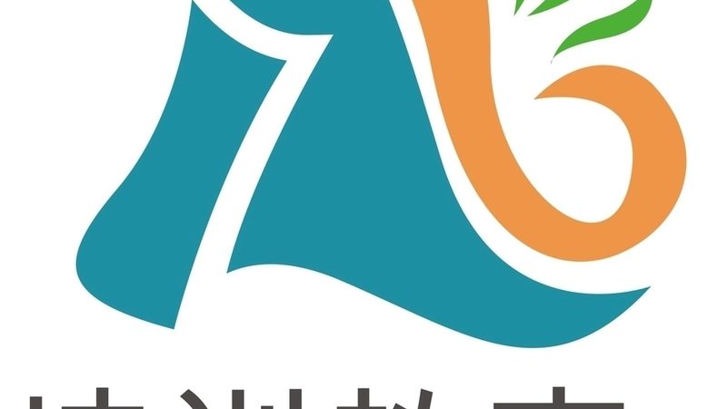备考二级建造师考试，制定一个合理的学习计划至关重要。以下是一些建议：