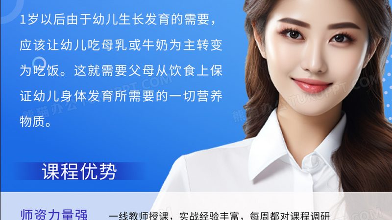 考研全科辅导班面授课程费用：揭秘背后的因素与考量