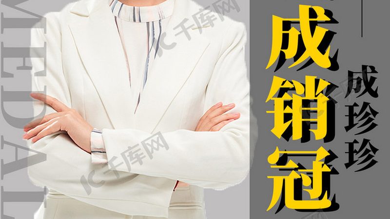 培训机构资质揭秘：如何辨真伪，选放心