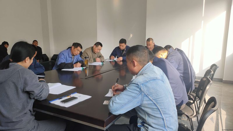 一级建造师培训教材哪里买
