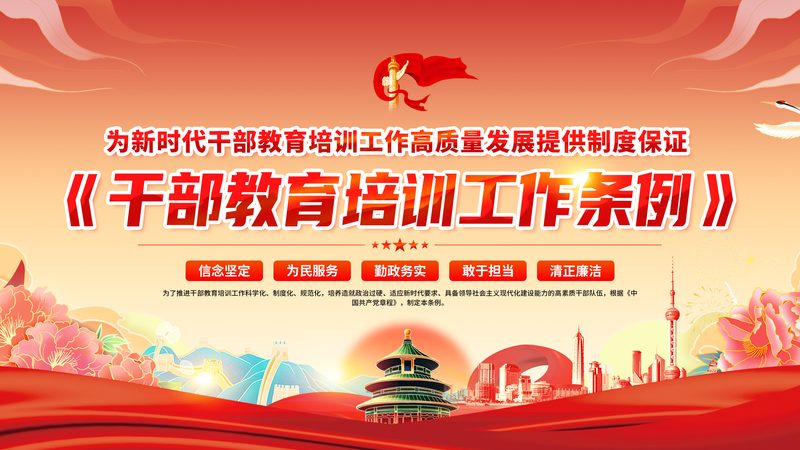 考研协议班适合哪些人群