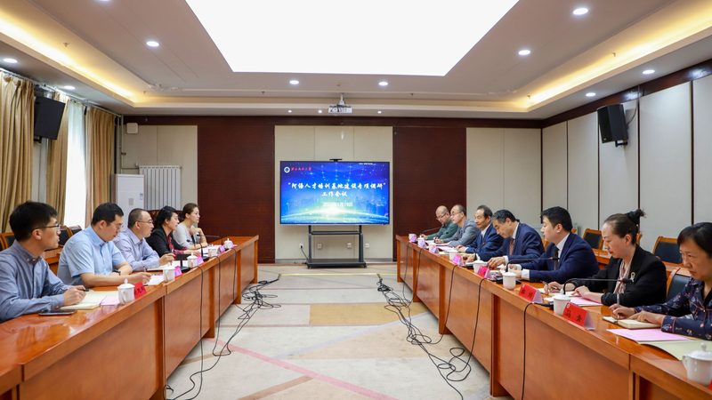 家装电工接线图解：安全用电，从正确接线开始