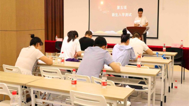 网络课程版权登记流程