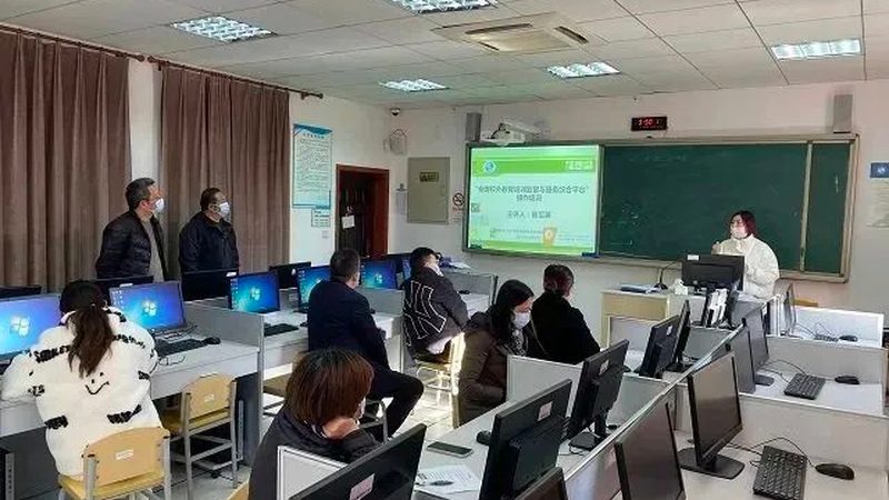 成人远程教育哪家机构好