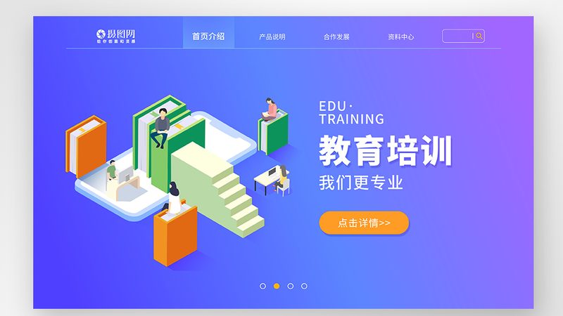 以某机构课程体系为例，该机构针对数学不考或要求较低的专业，设置了以下课程：