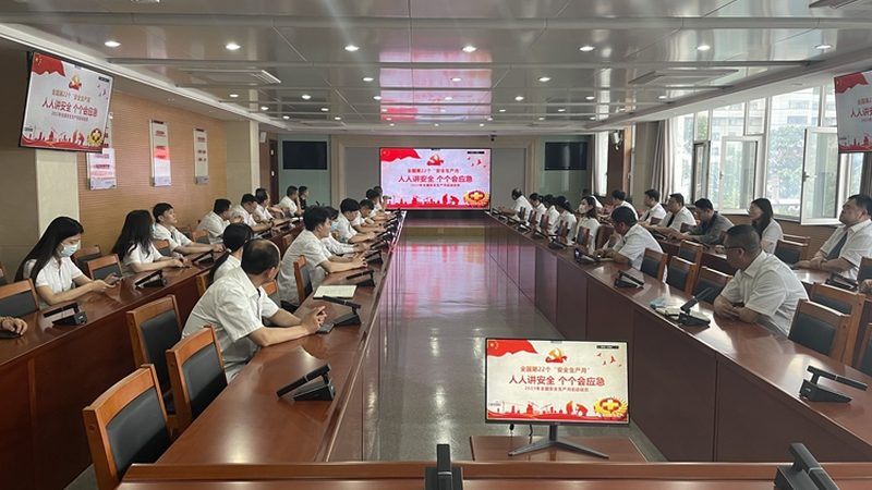 成都心理咨询师面授班价格