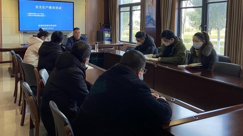 线上技能培训平台价格表