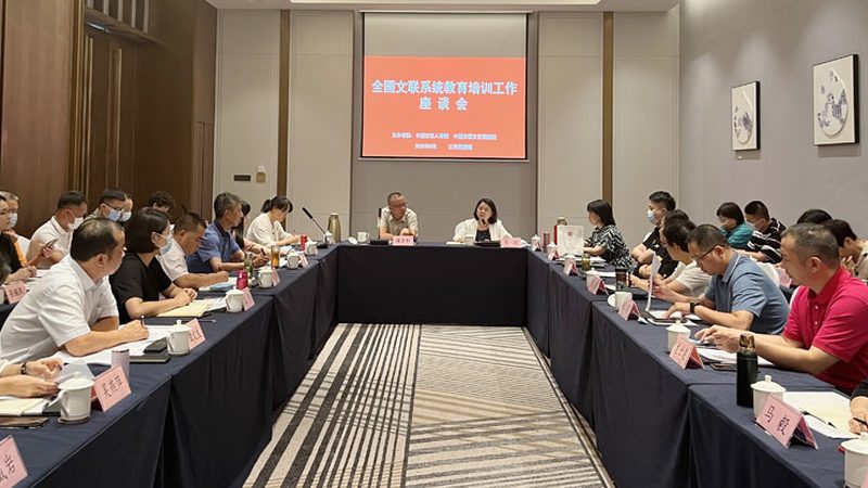 企业内训设备租赁清单