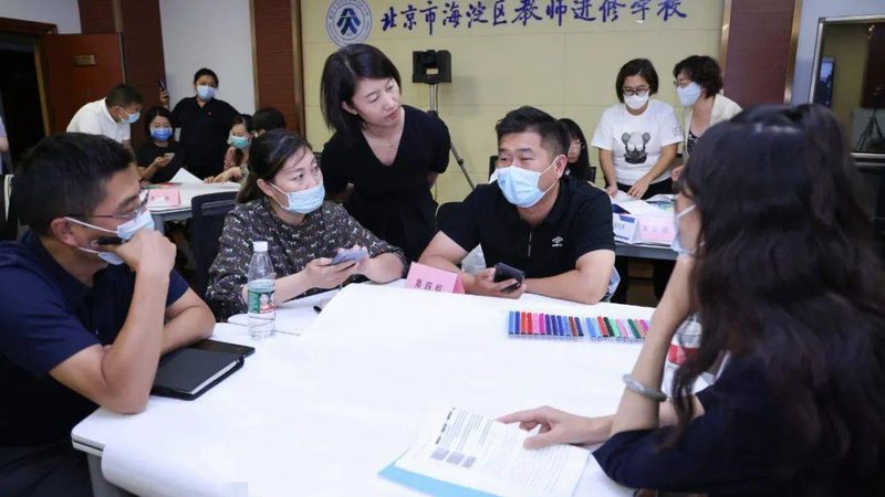 北京会计培训学校收费标准