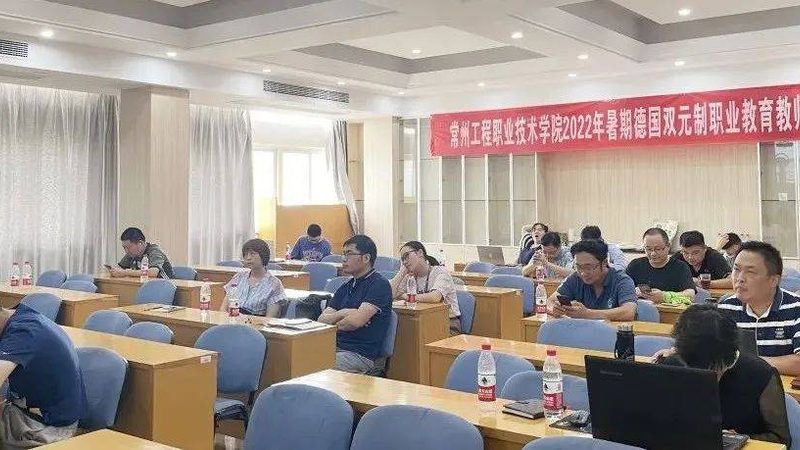 教师资格证面试班：如何选择性价比高的课程？**
