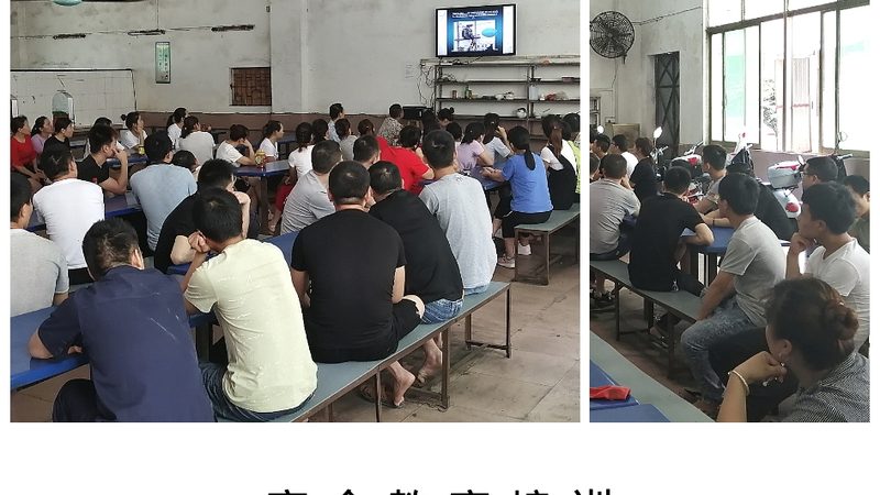 教师资格证培训机构如何选择？关键在于这些区别**