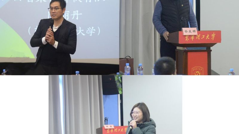 教学质量：了解网课的教学质量，可以从以下几个方面入手：
